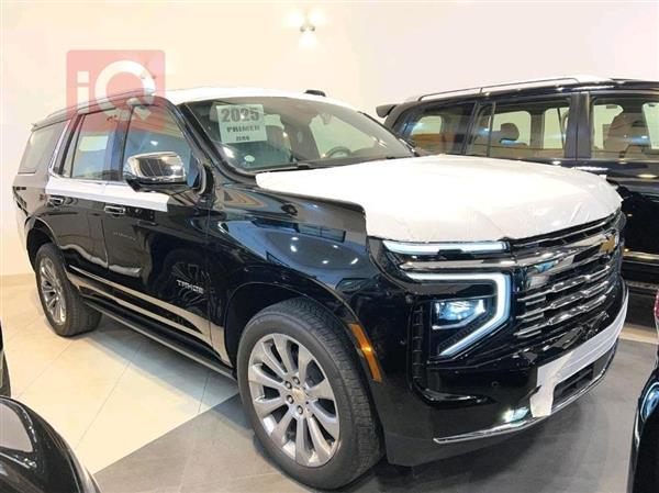 شيفروليه تاهو 2025 للبيع في العراق - اربيل